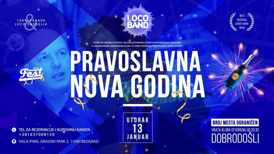 Loco Band Serbian New Year
