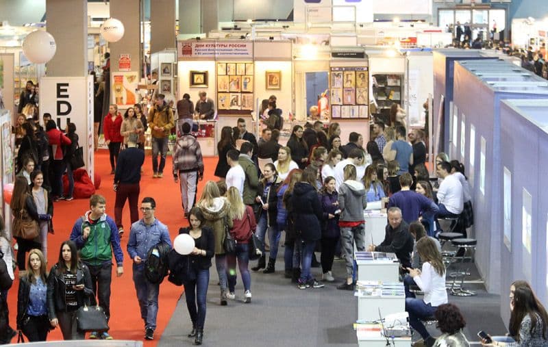 International Book Fair