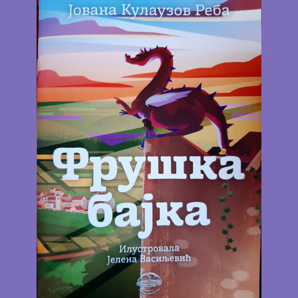 Radionica za decu Fruška bajka literarno druženje sa spisateljicom za decu Jovanom Rebom