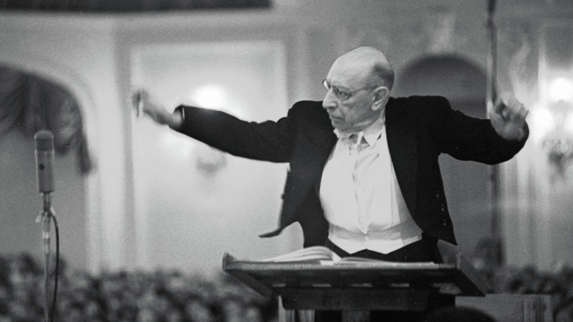 Classical Music Concert