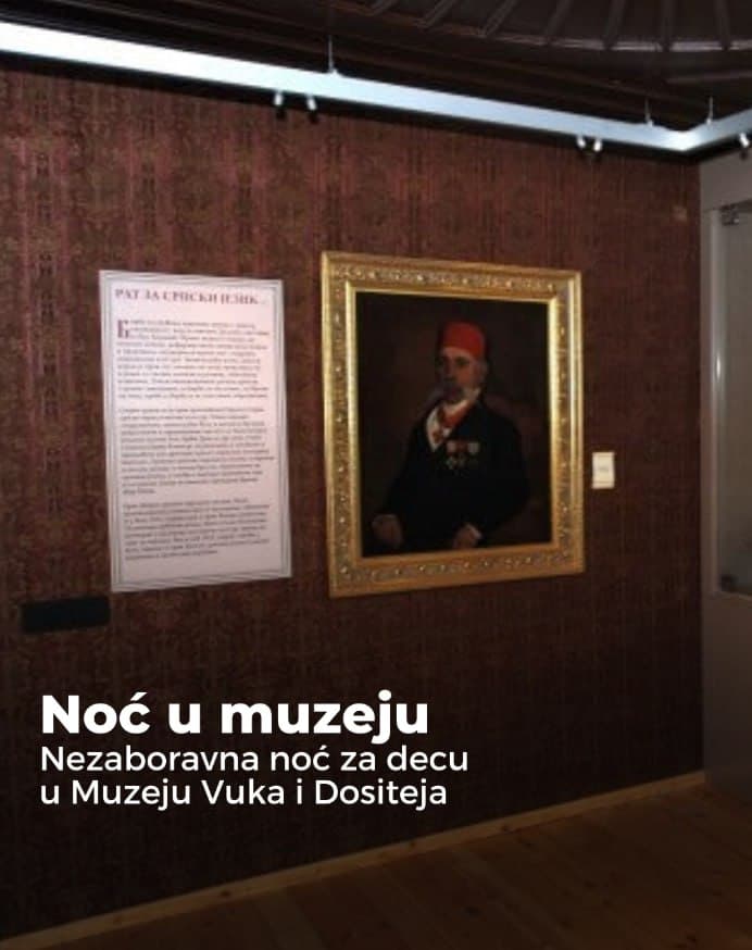 Night at the Museum for Children