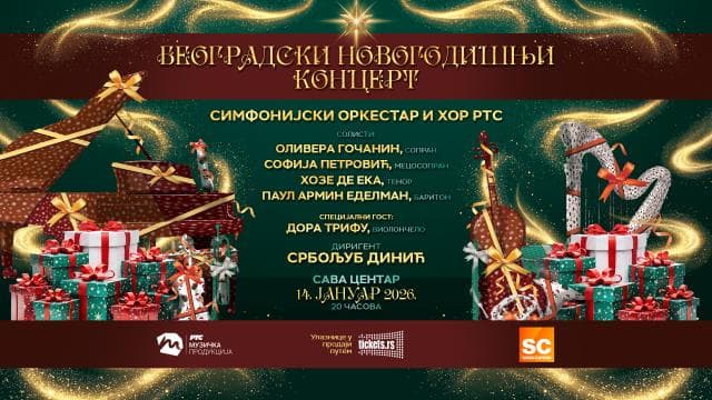 Belgrade New Year's Concert of the RTS Symphony Orchestra and Choir