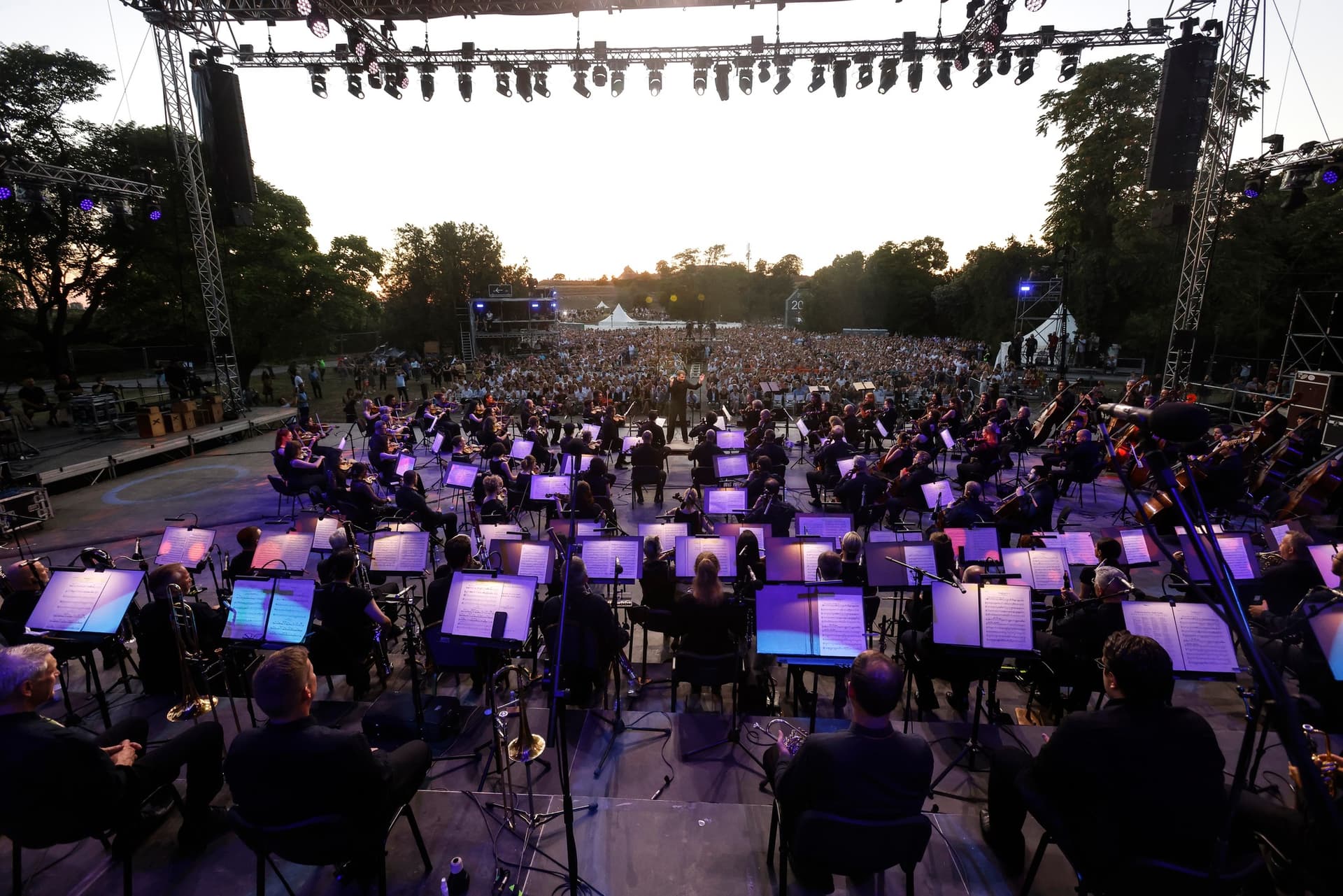 Концерт на отвореном