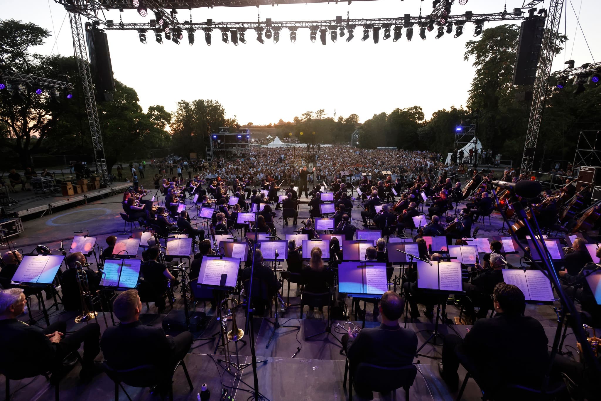 Концерт на отвореном