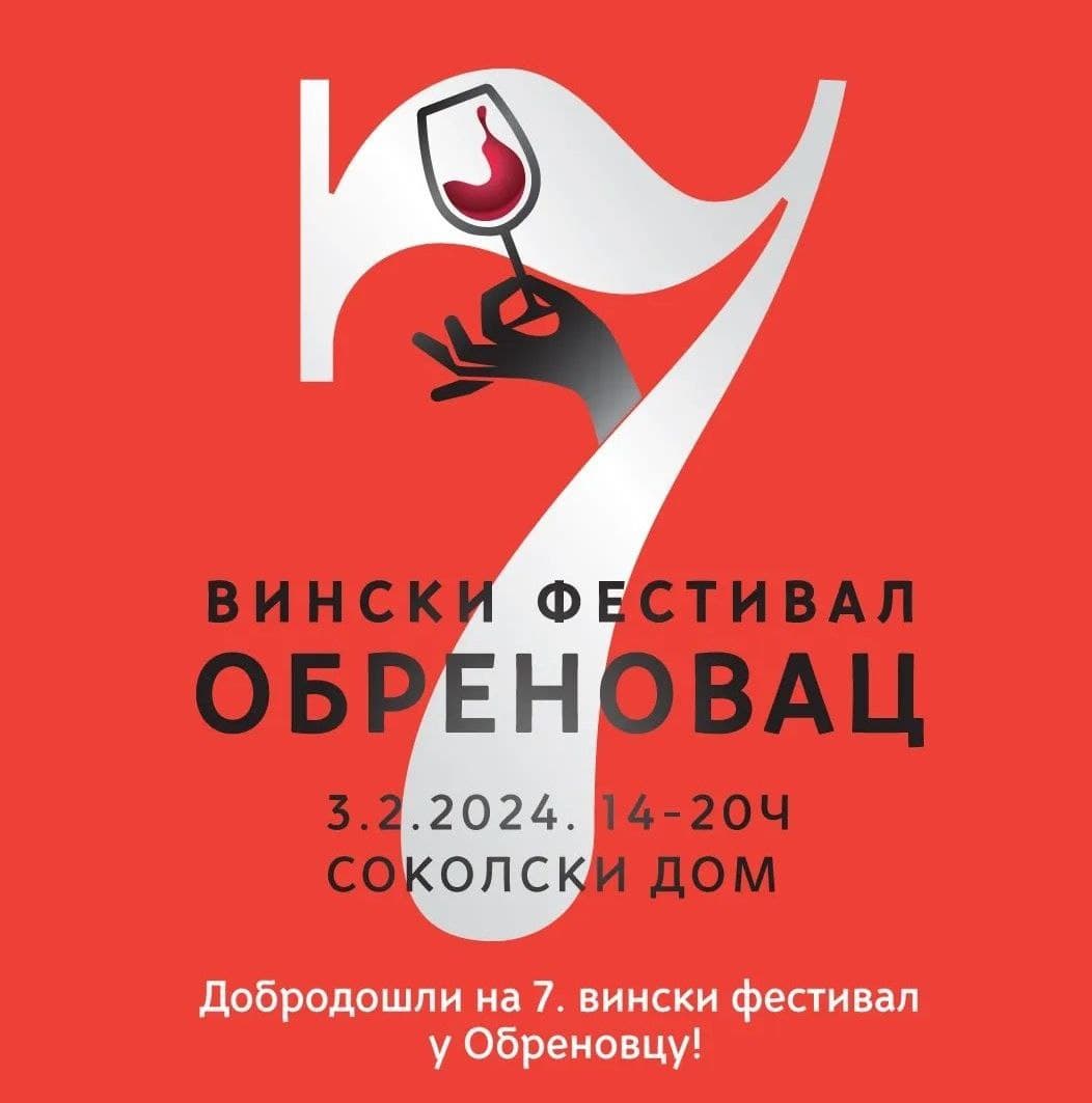 Vin festival Obrenovac