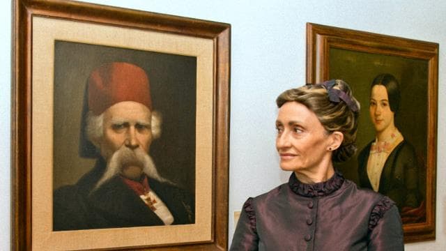 My Father Vuk Karadžić