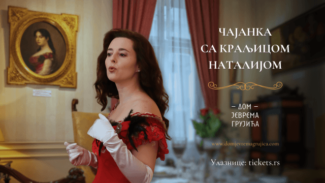 Čajanka sa kraljicom Natalijom