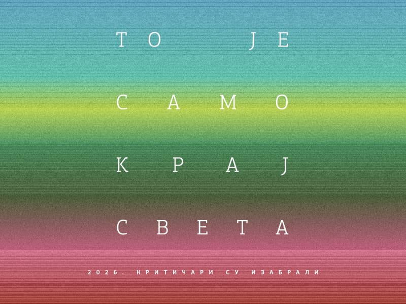 Critics have chosen 2026. It's just the end of the world.