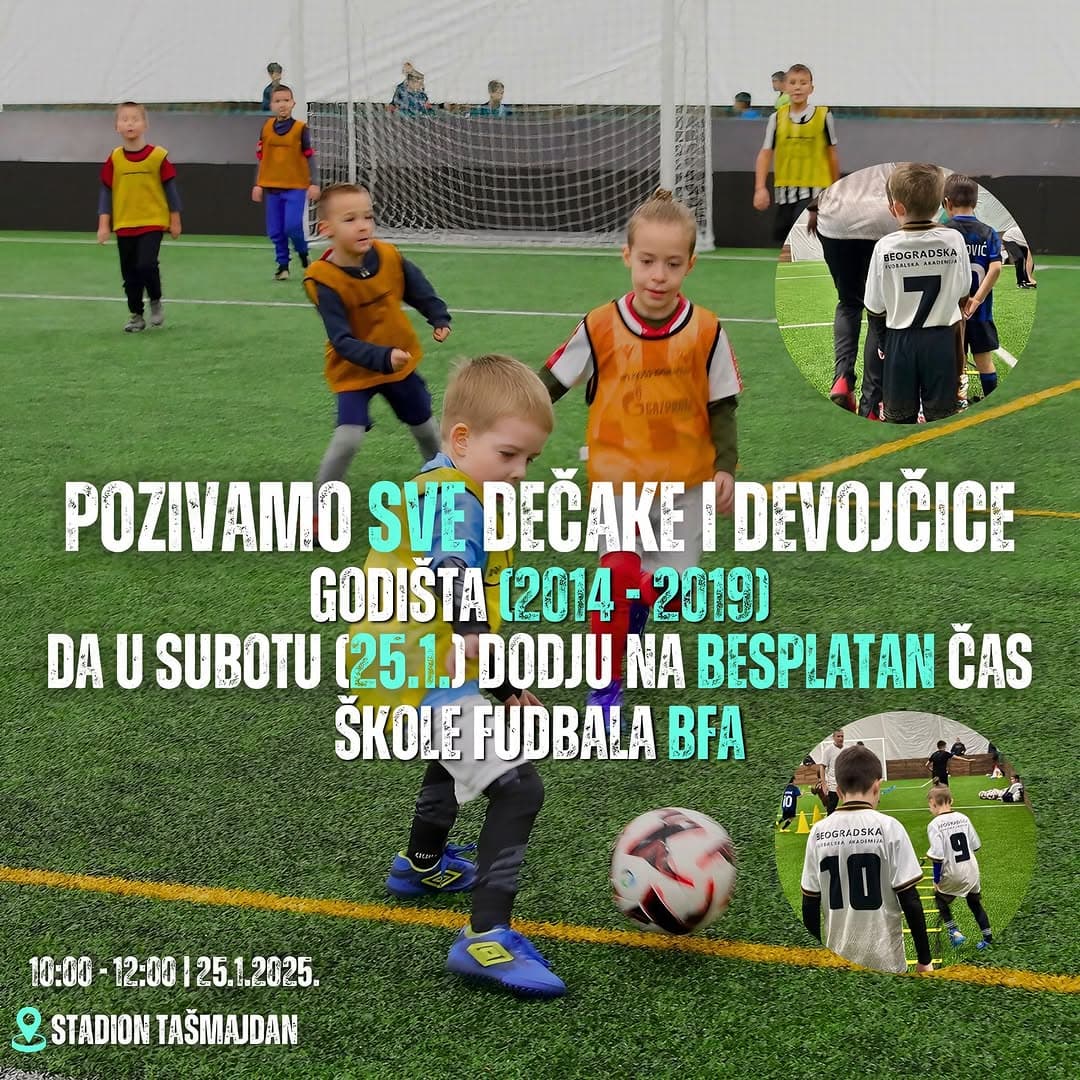 Football School