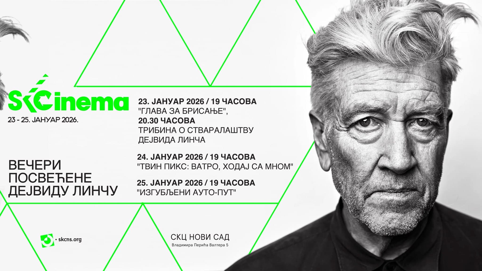 Evenings Dedicated to David Lynch