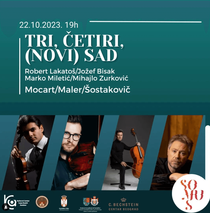 Фестиваль Somus