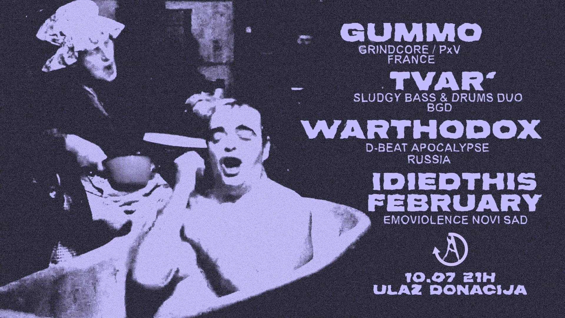 Gummo, Tvar, Warthodox, Idiedthisfebruary