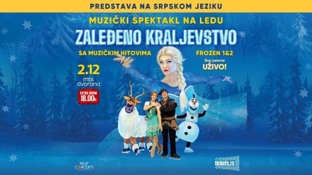 Musical Spectacle on Ice - Frozen Kingdom