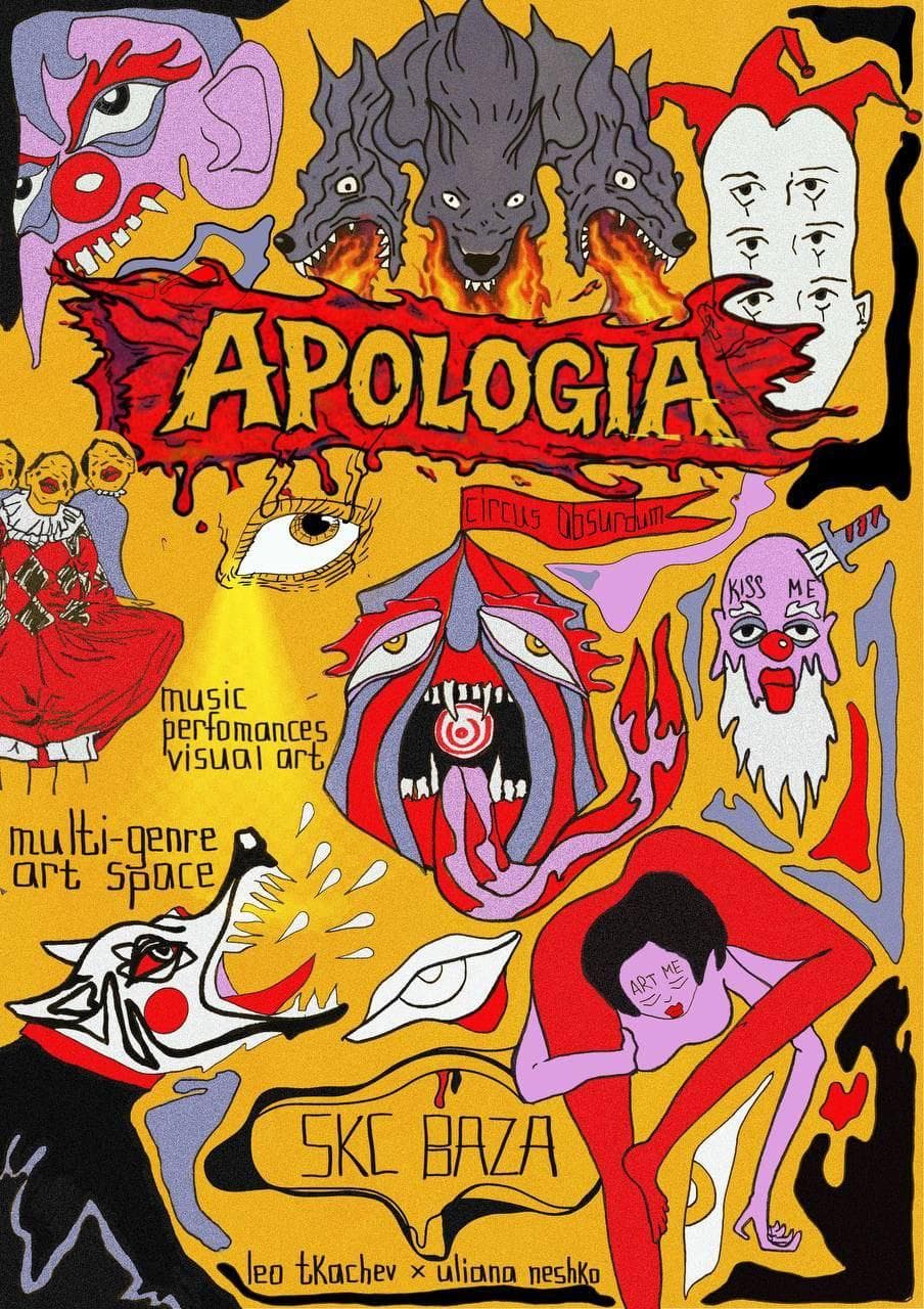 Apologia Festival