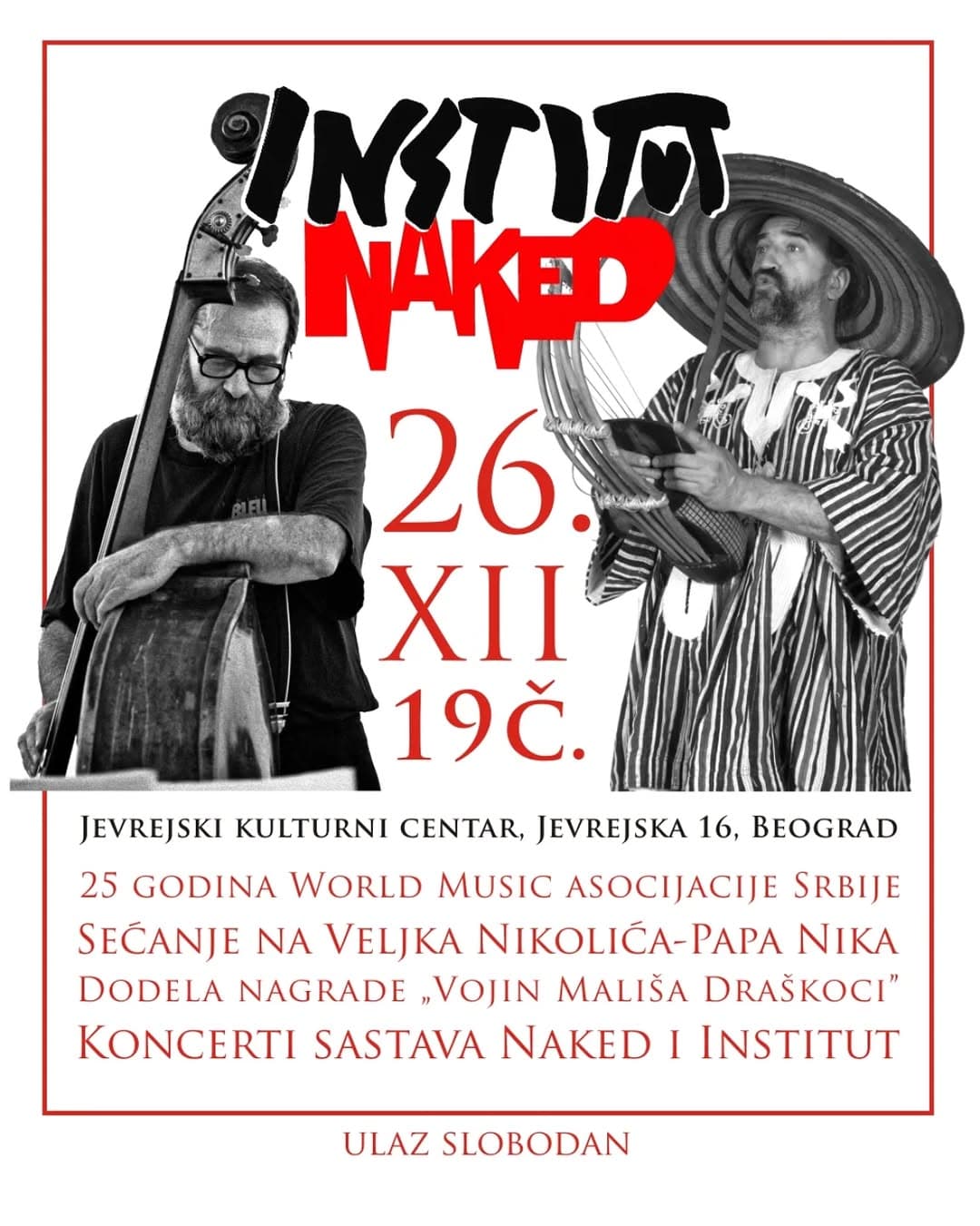 Vece Muzika Cast i Secanje