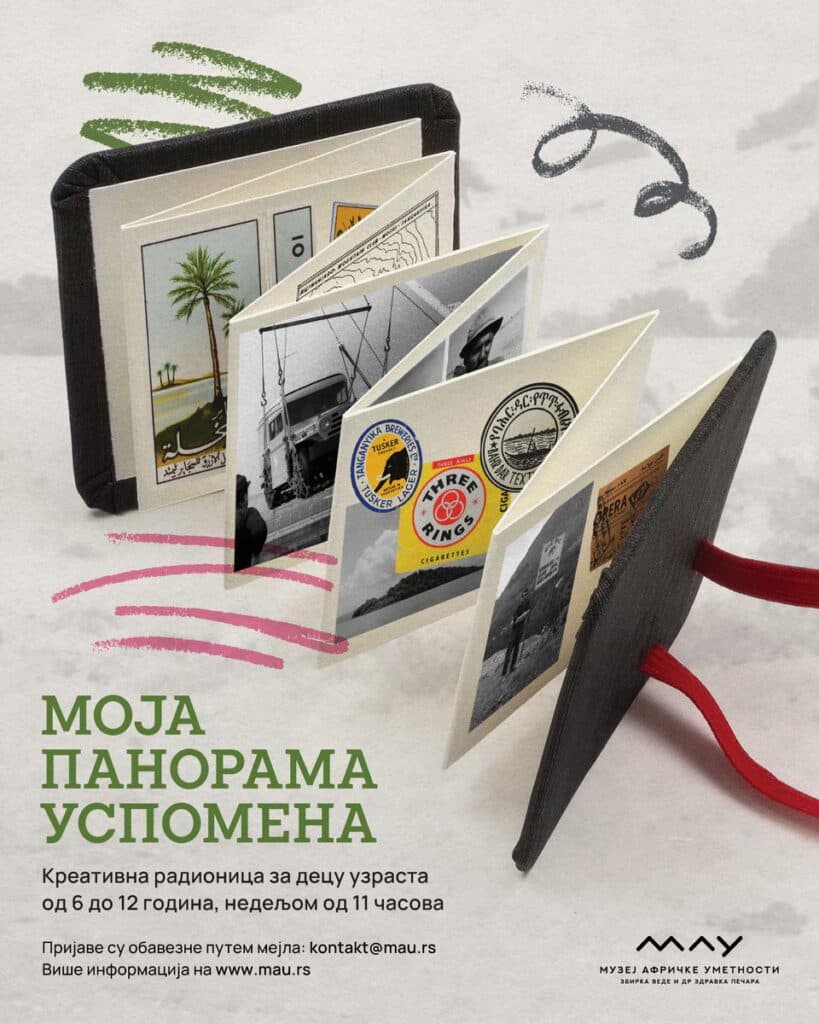 Sunday at MAU Public guided tours for adults and creative workshops for children