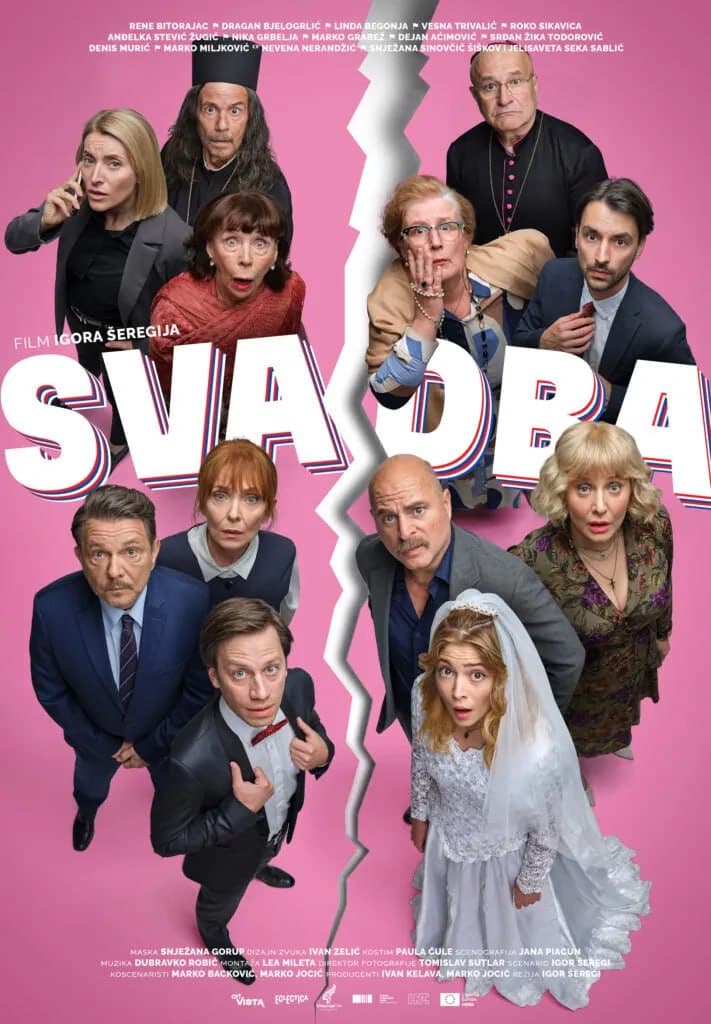 Svadba film screening