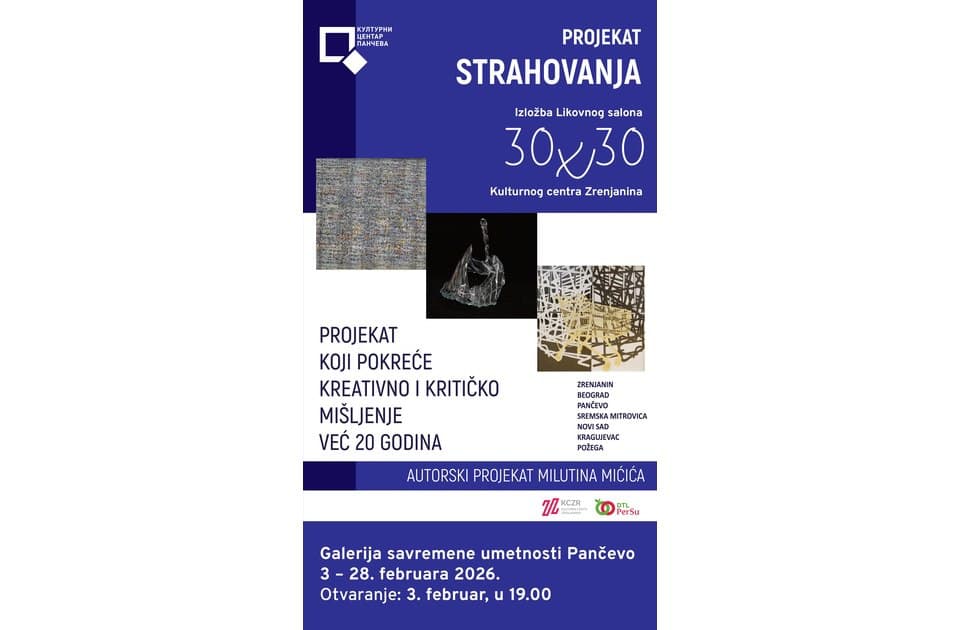 Exhibition 30 x 30 Projekat strahovanja