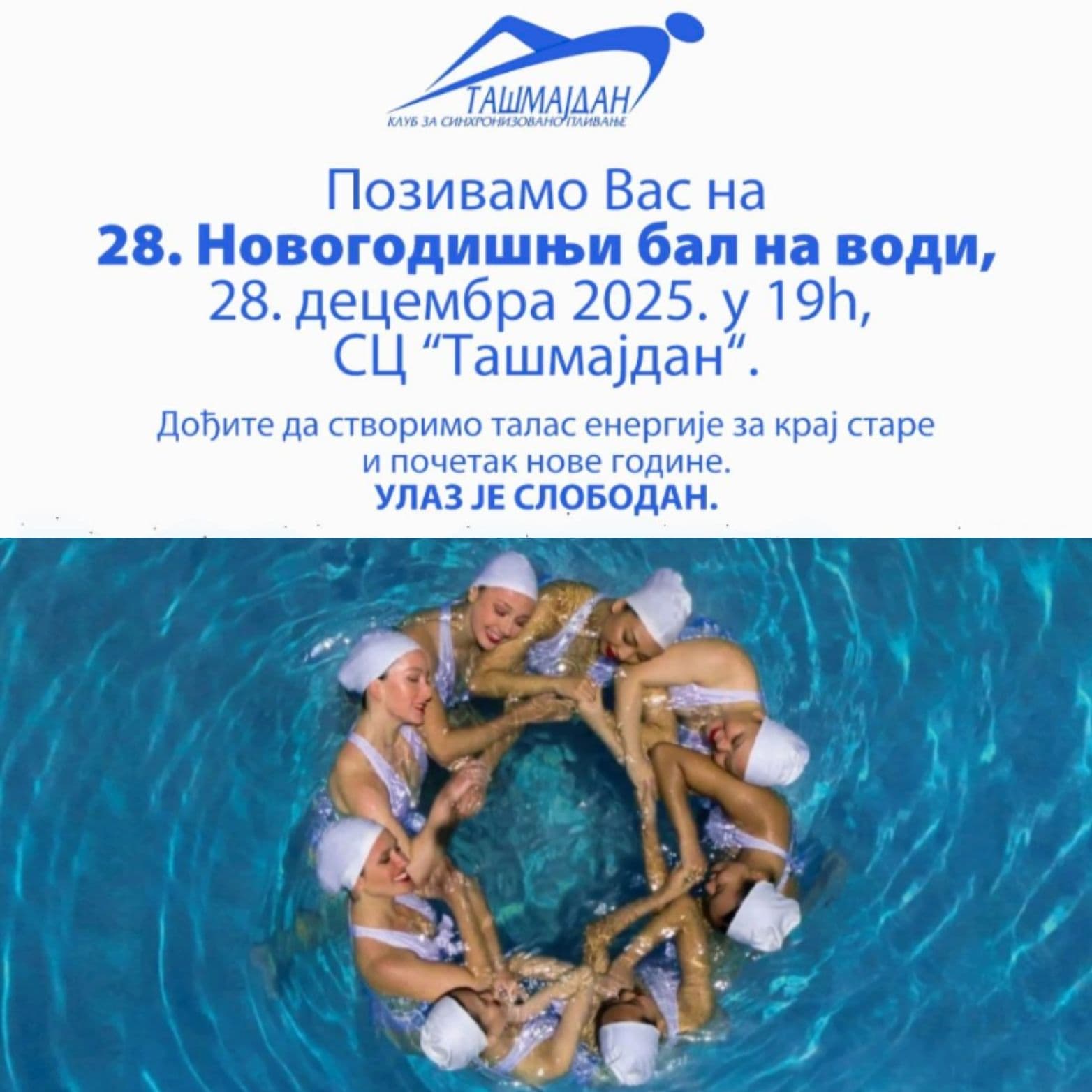 28 New Year's Ball on Water