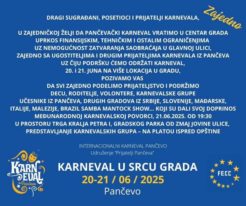 Карнавал в Панчево