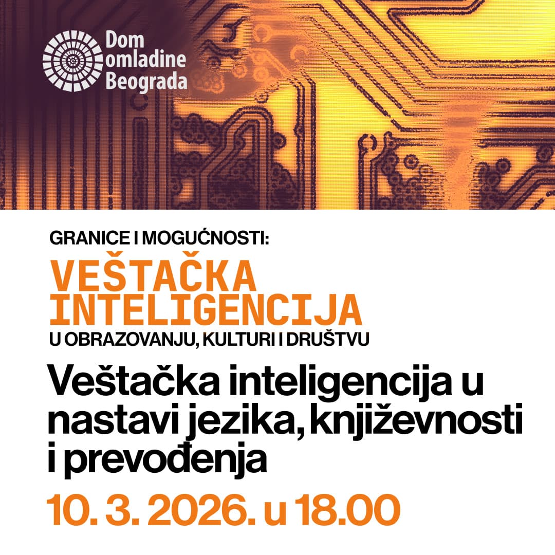 Symposium: Artificial Intelligence in Language, Literature, and Translation Education