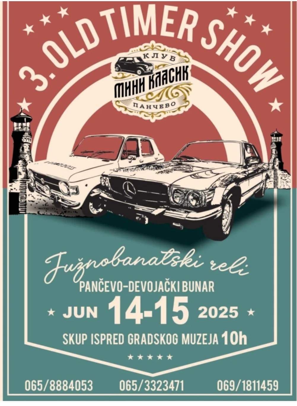 Third retro car race