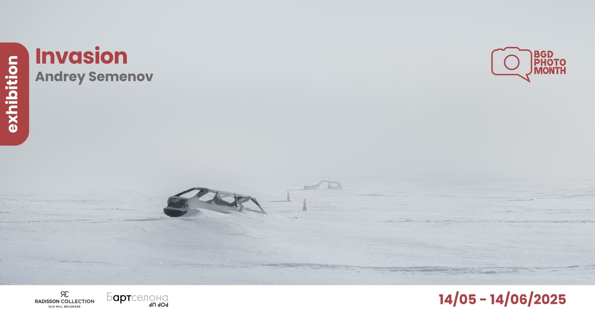 BPM 2025 Invasion Andrey Semenov