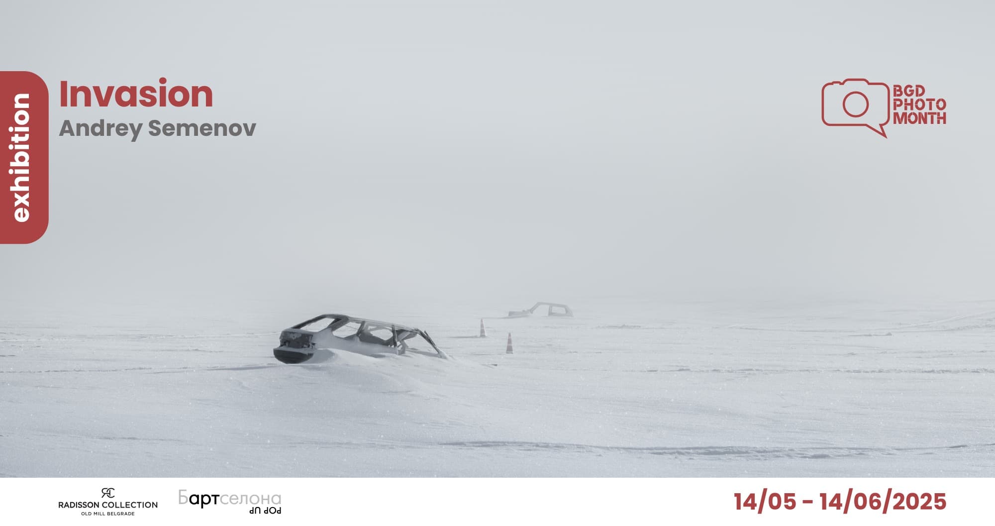 BPM 2025 Invasion Andrey Semenov