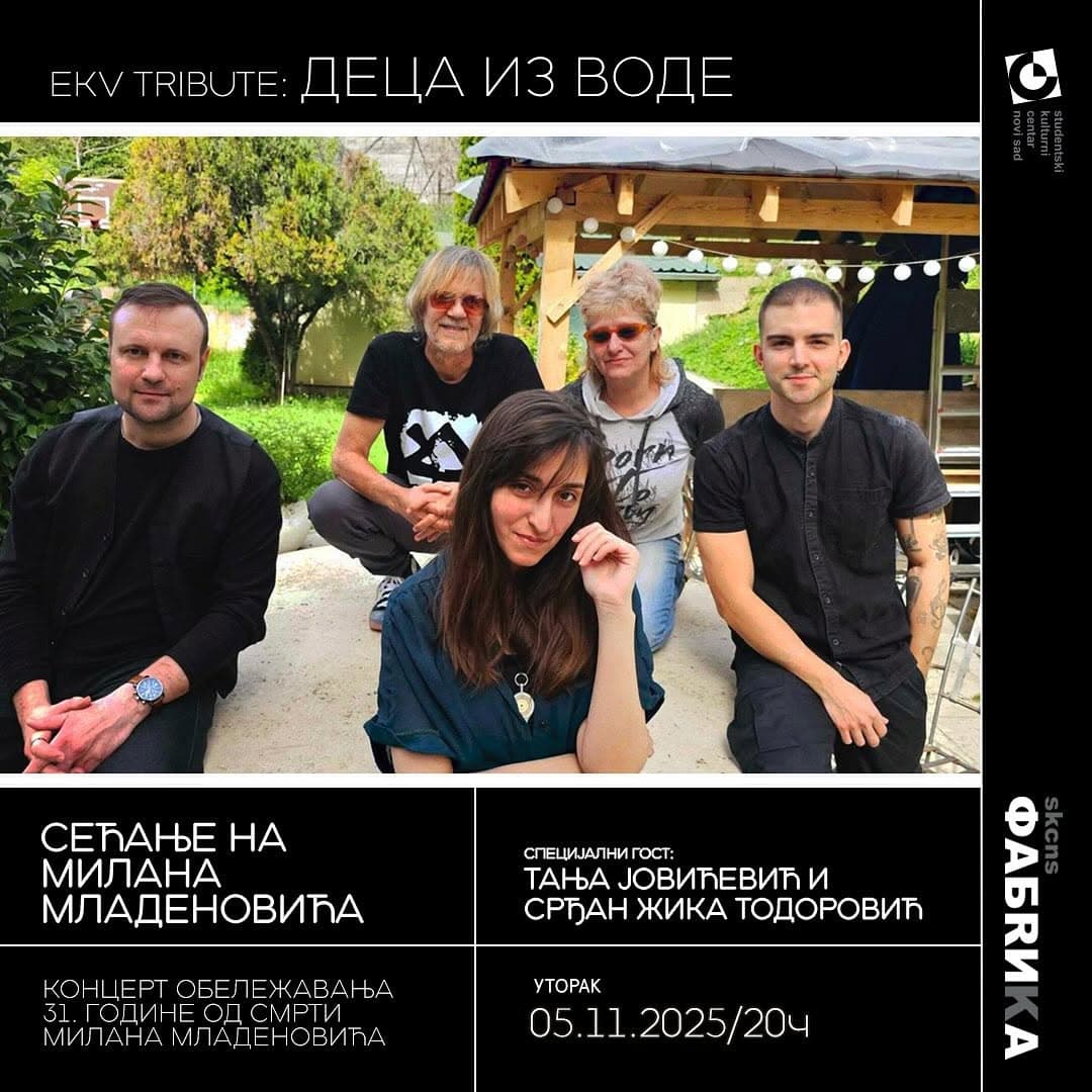 Deca iz vode EKV tribute band