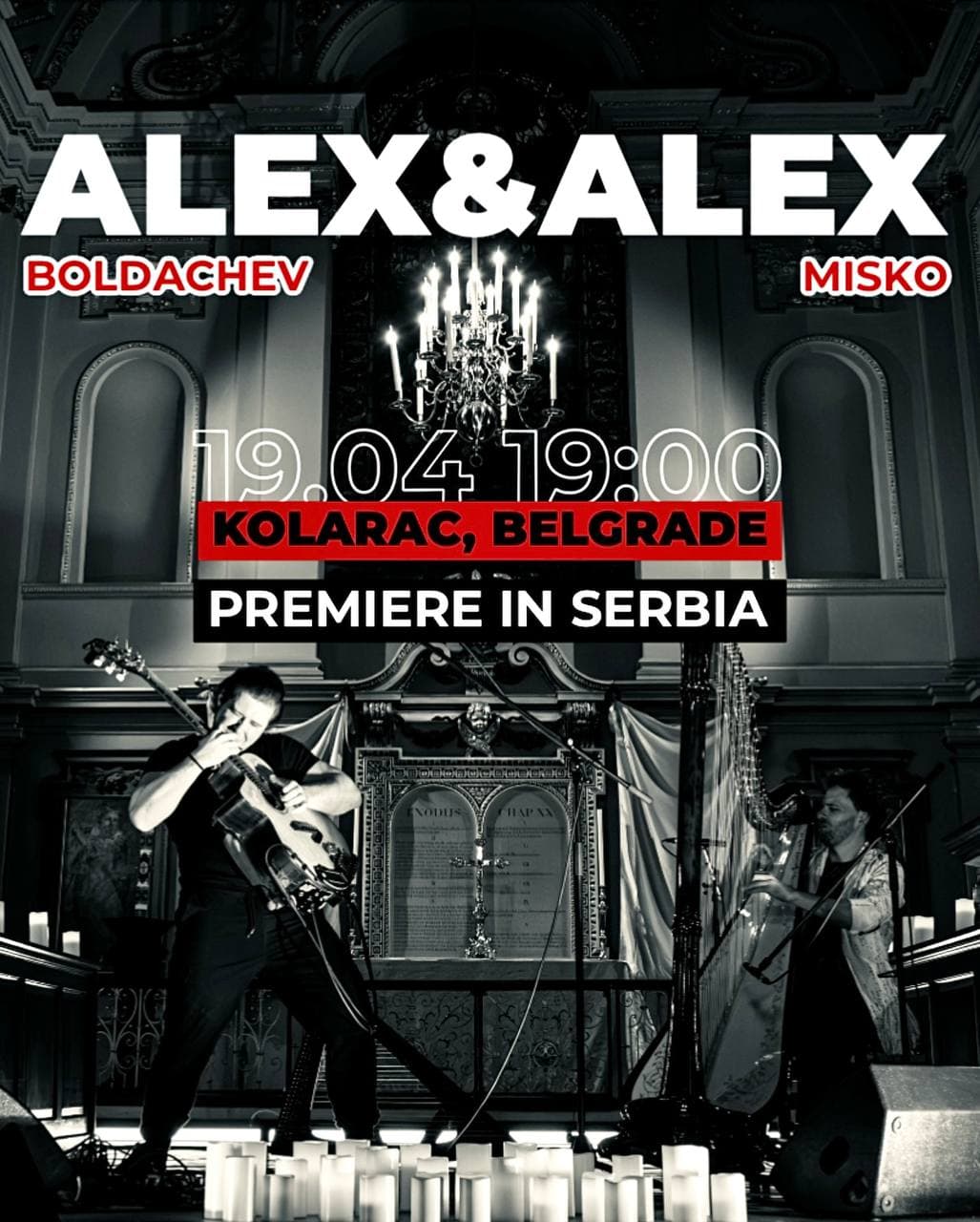 Alex Misko & Alex Boldachev