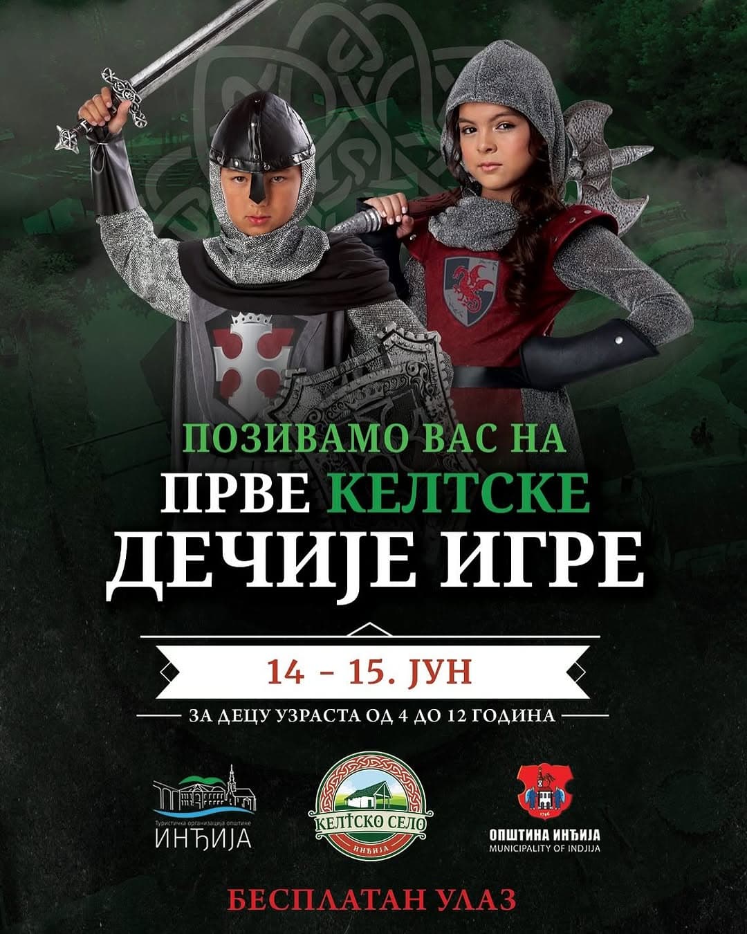 First Celtic Children's Games