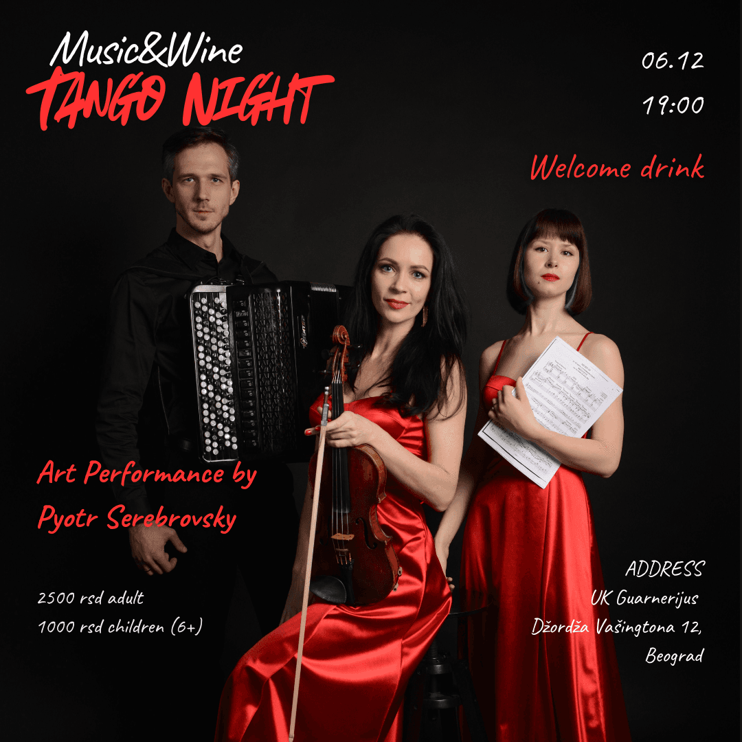 Music & Wine “Tango Night”