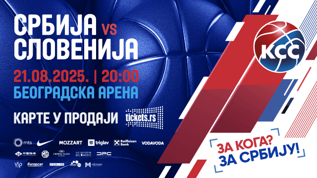 Friendly match before Fiba EuroBasket 2025 - Serbia vs Slovenia