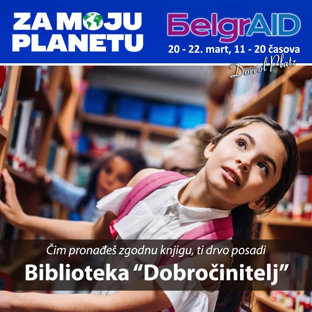 Humanitarian festival BelgrAID