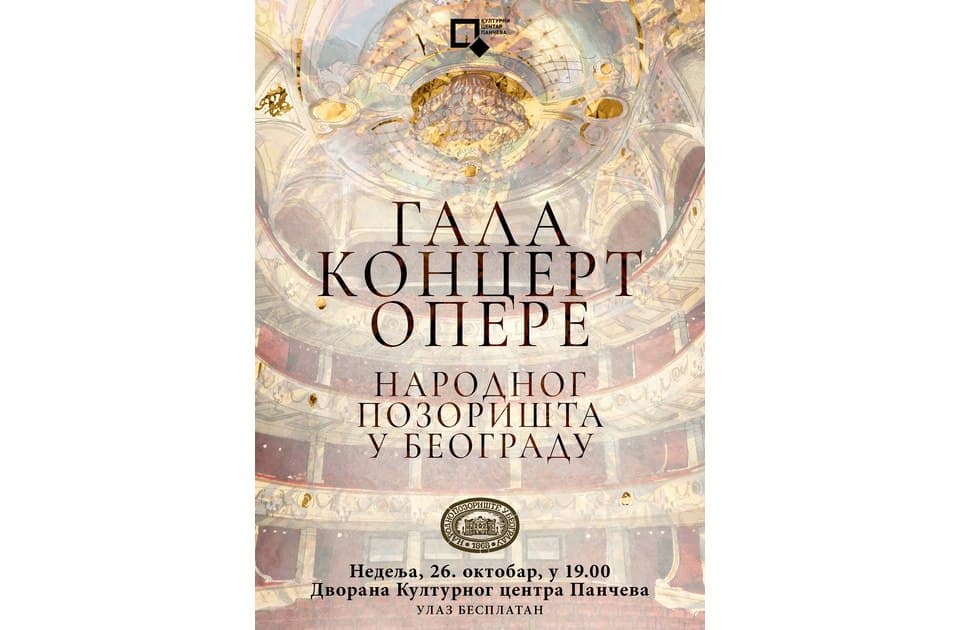 Gala Concert Vissi d'arte