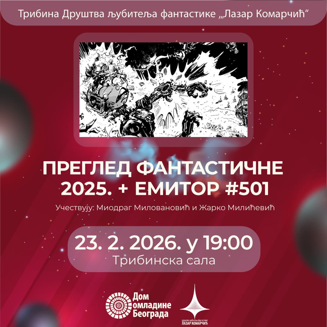 Panel Discussion: Overview of Fantastic 2025 + Emittor 501