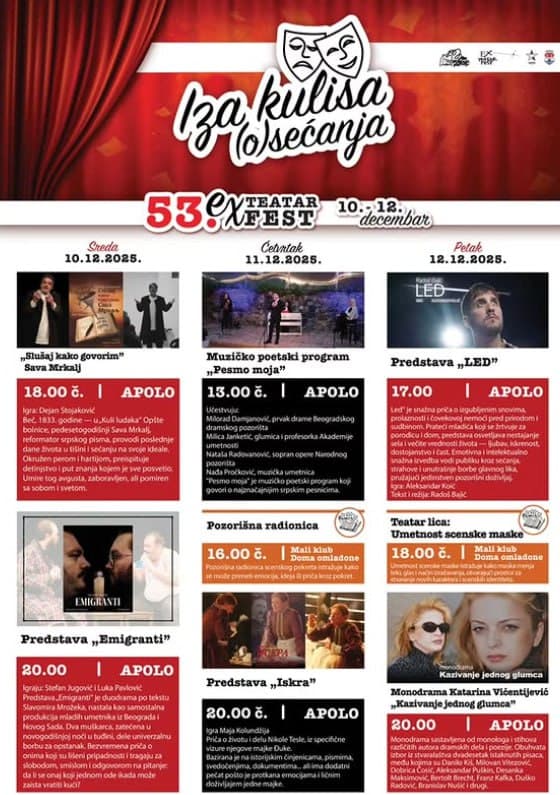 Ex Theater Fest - Led