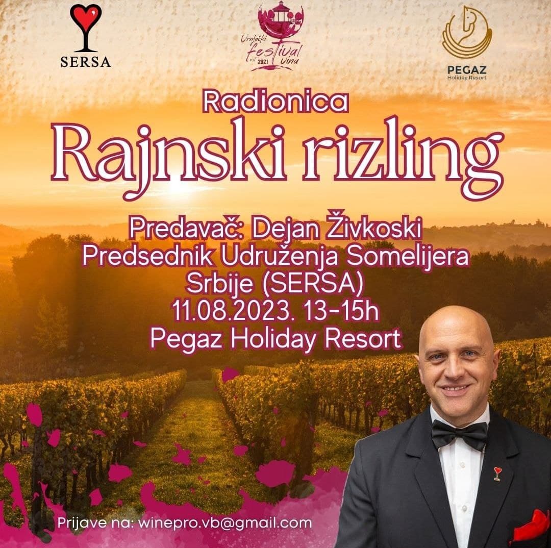 Врнячки фестиваль вина