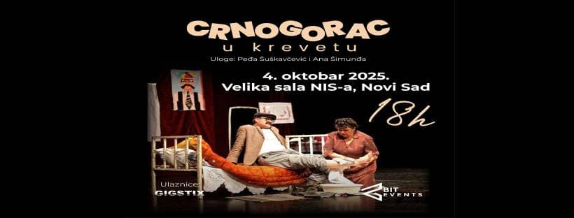 Crnogorac u krevetu
