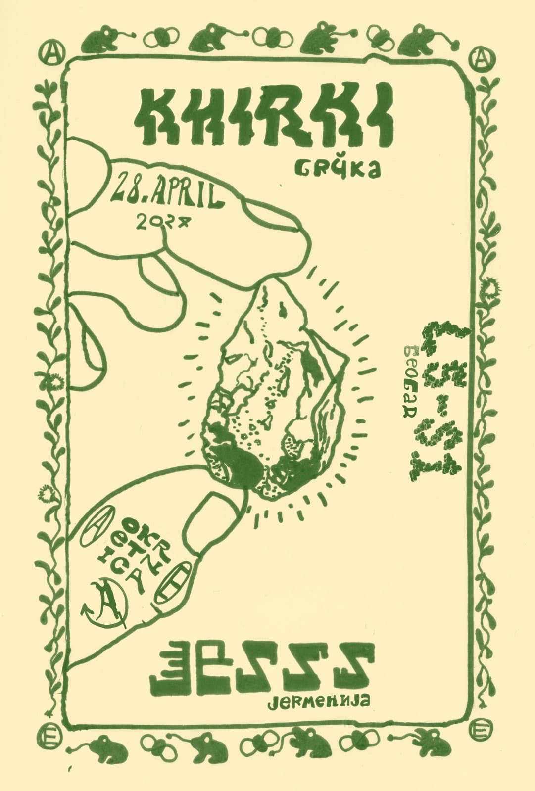 Khirki, Jesss, L5-S1