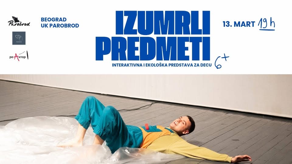 Children's Play: The Extinct Objects