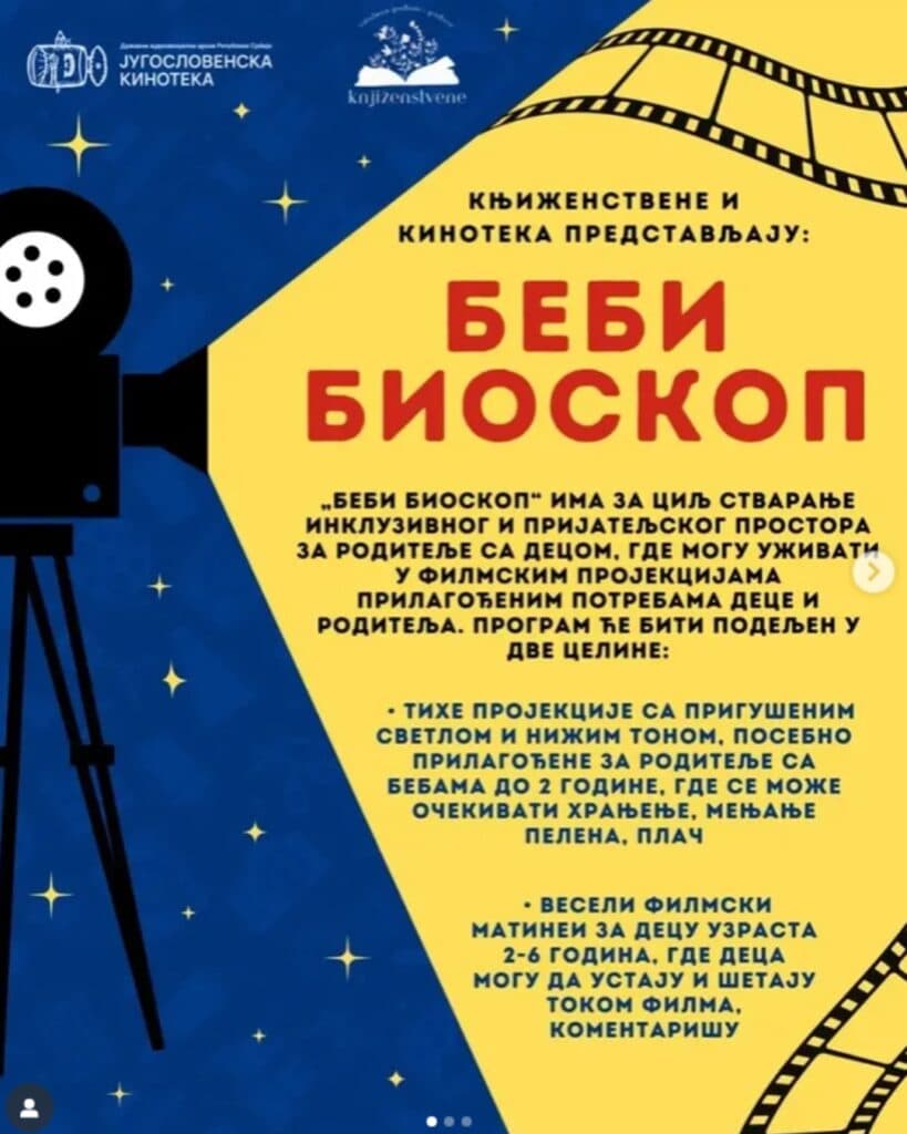 Bebi cinema at the Yugoslav Cinematheque