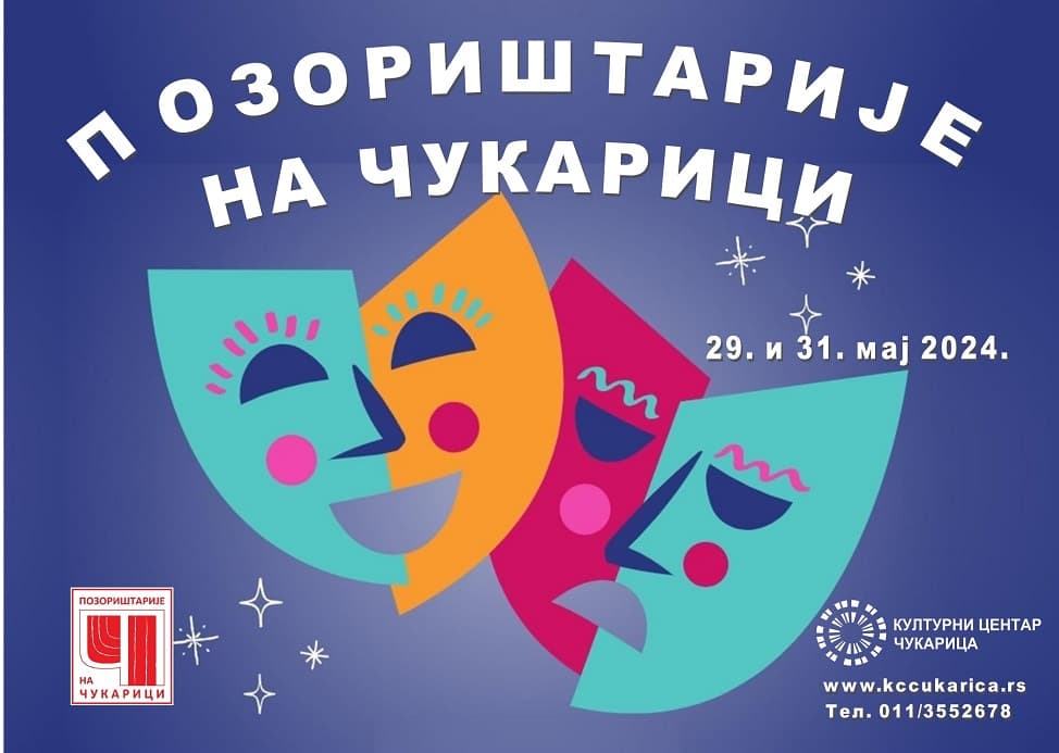 Children's Theatre Festival in Čukarica