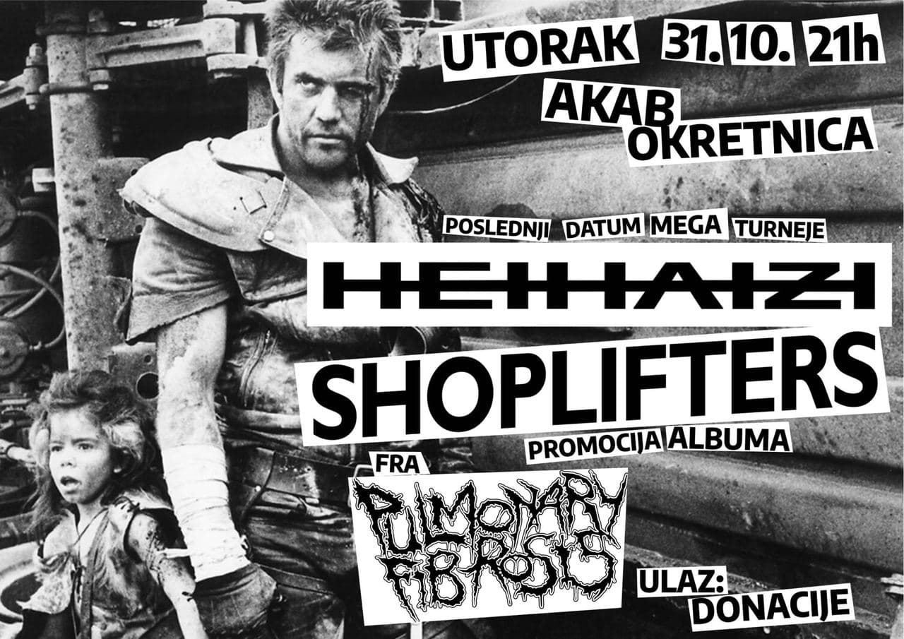 Панк-дуэт Heihaizi