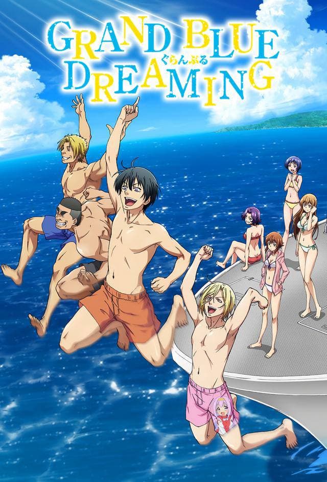 Anime Evening No.26