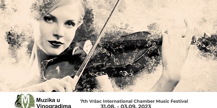 7-ой международный фестиваль камерной музыки