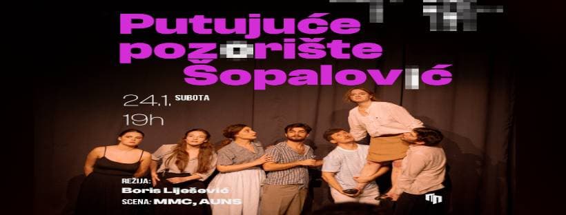 Putujuće pozorište Šopalović