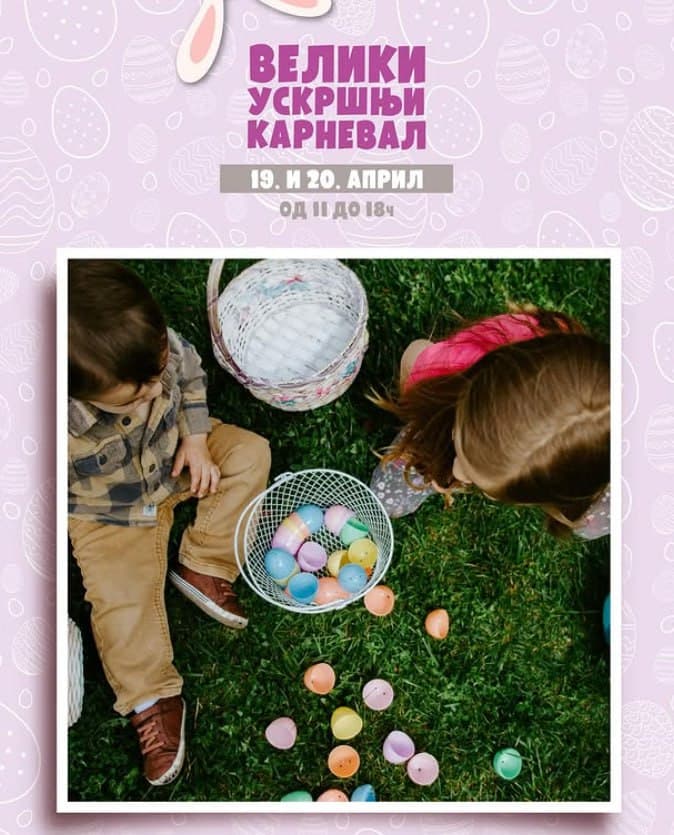 Big Easter Carnival