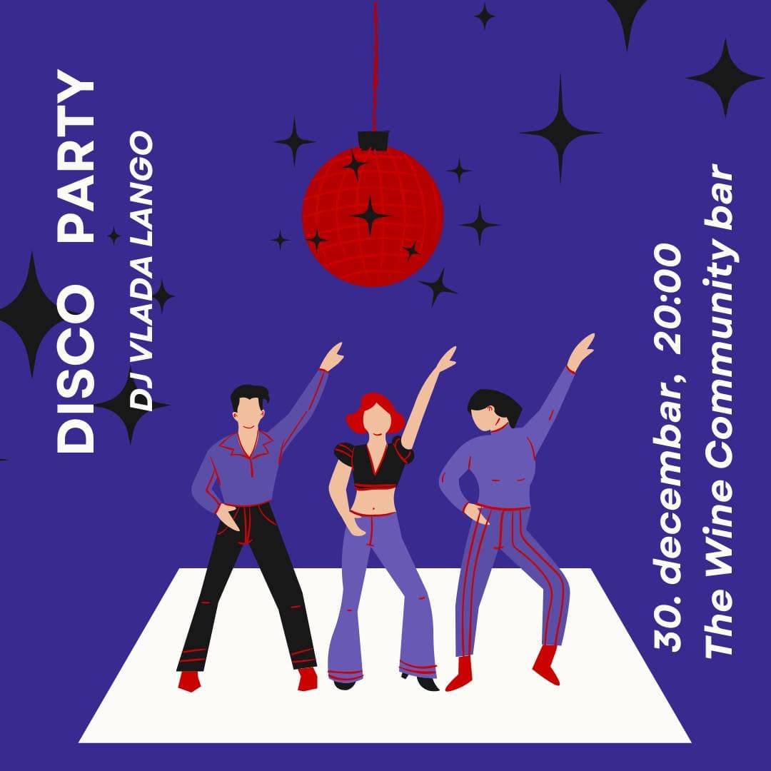 Танцы в баре