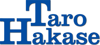 Taro Hakase